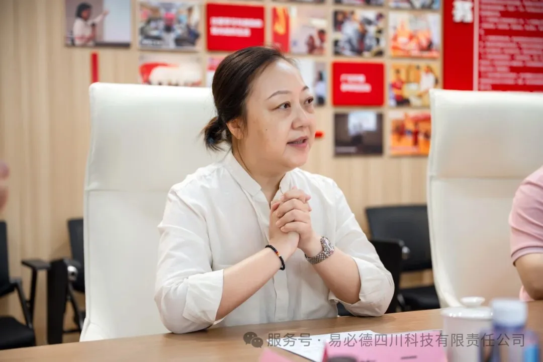 双向奔赴，共筑坚实后盾、DIRECTIONS