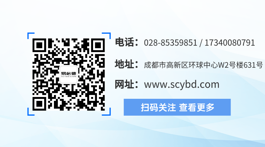易必德招投网