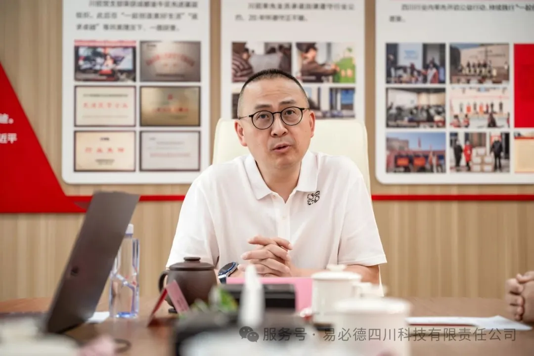 以签约为新起点，共创行业标杆 VISION