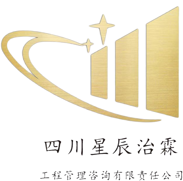 四川星辰治霖